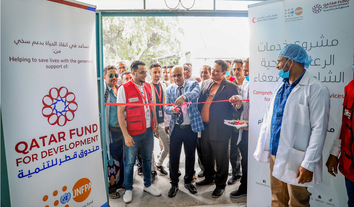 QRCS Inaugurates Emergency Obstetric Care Center at Khalifa General Hospital in Yemen